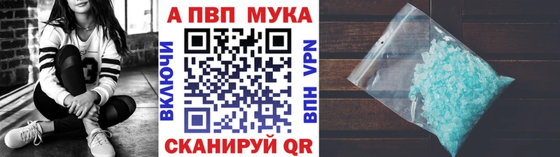 Купить закладку Няндома Cocaine  ГАШИШ  Марихуана 