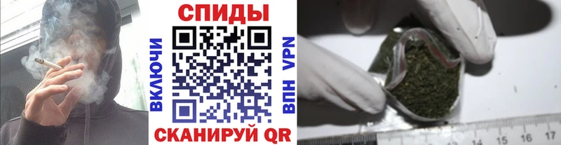 omg tor  Няндома  Бутират 1.4BDO 