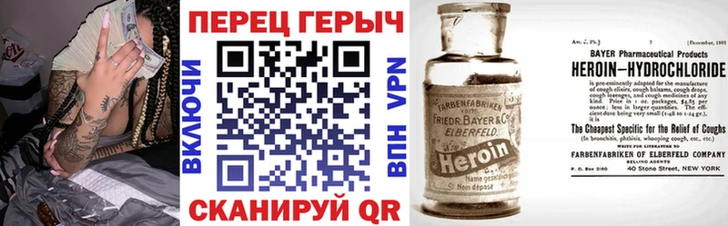OMG рабочий сайт  Няндома  Героин Афган 