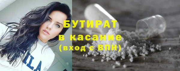 a pvp Нягань