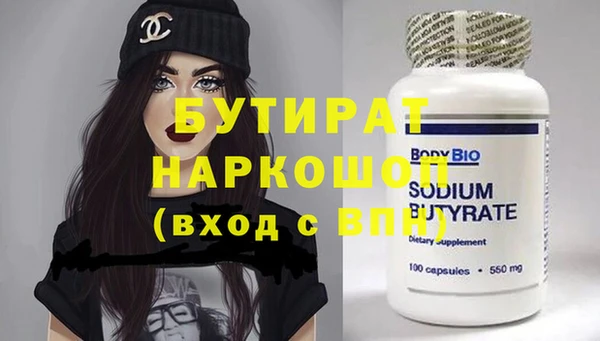 a pvp Нягань
