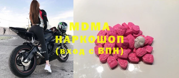 a pvp Нягань