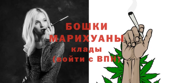 mdma Шарыпово