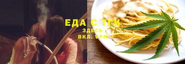 MDMA Premium VHQ Нязепетровск