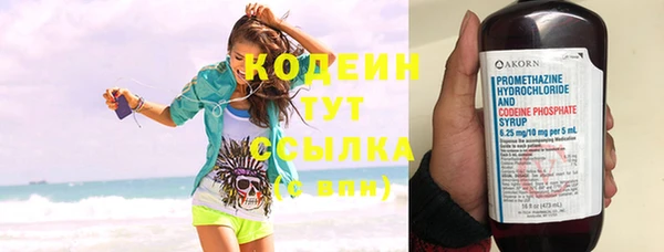 MDMA Premium VHQ Нязепетровск