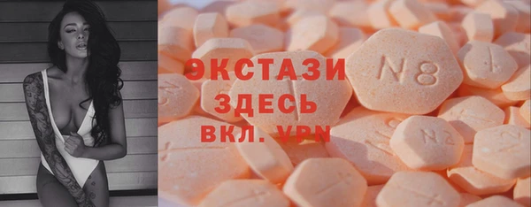 a pvp Нягань