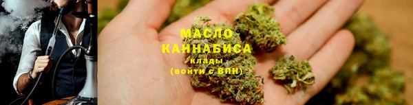 меф VHQ Дмитров
