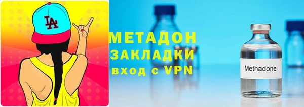 MDMA Premium VHQ Нязепетровск
