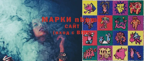 индика Остров