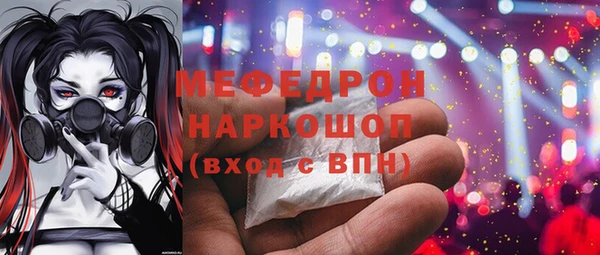 хмурый Шадринск