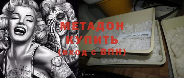 марки lsd Янаул