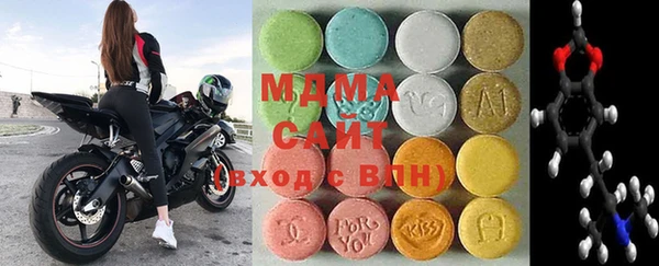 амфетамин Няндома