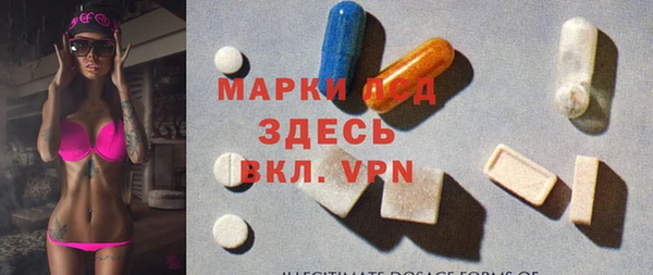 MDMA Premium VHQ Нязепетровск
