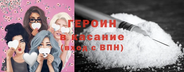гашиш Яранск