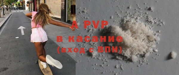 a pvp Нягань
