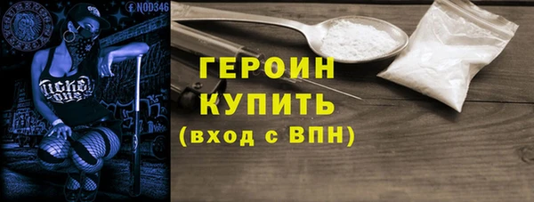 MDMA Premium VHQ Нязепетровск