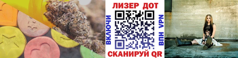 даркнет наркотические препараты Няндома Лсд 25 экстази ecstasy сколько стоит