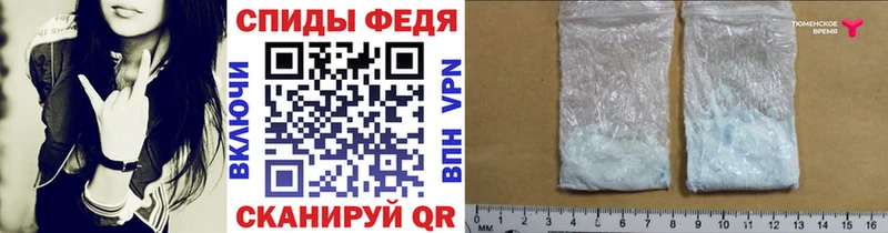 наркота  Няндома  Первитин Methamphetamine 