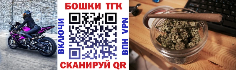 omg tor  Няндома  Каннабис Bruce Banner 